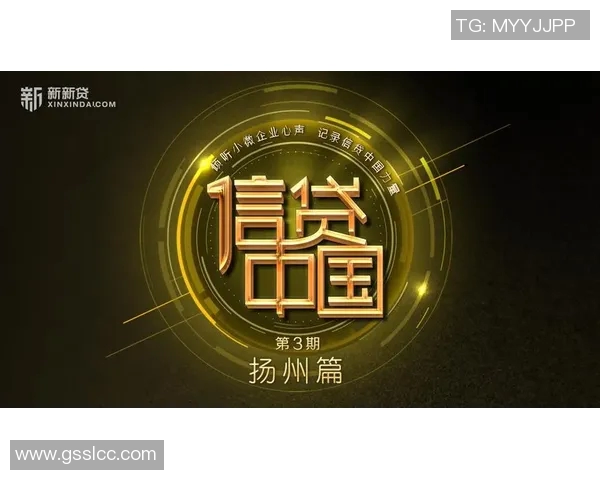 吕俊虎：在新时代背景下的科技创新与社会发展探索之路