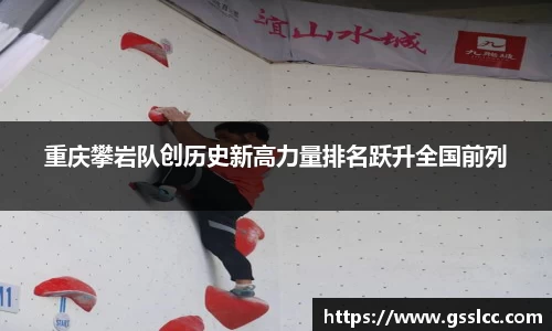 bv宝威体育