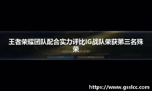 bevictor伟德
