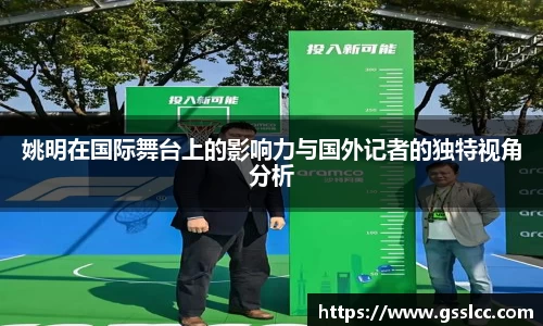 伟德bv国际