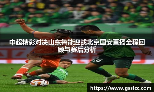 bv宝威体育