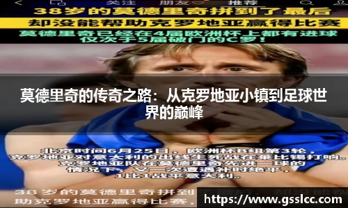 bv宝威体育