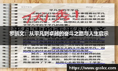 bv宝威体育