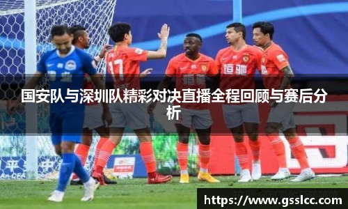 伟德bv国际