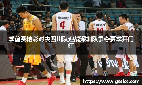 bv宝威体育