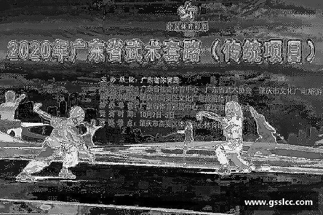 介绍bevictor伟德